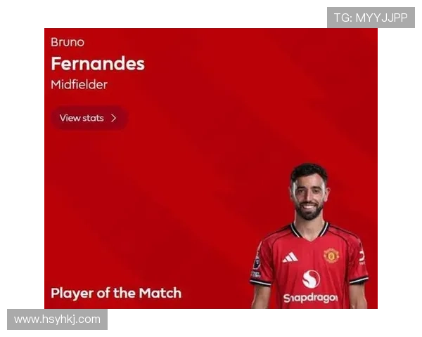 曼联39天两战被纽卡完虐